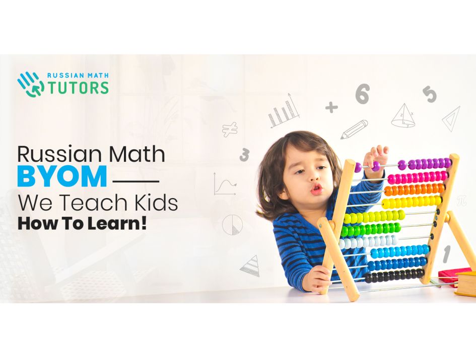 BYOM Kindergarten Workbook